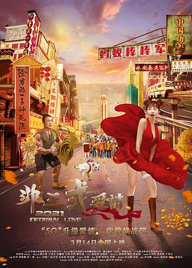 啊灬啊灬啊灬快灬深一区2区